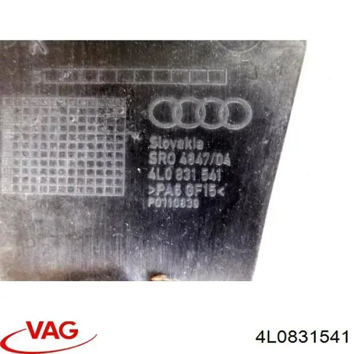  VAG 4L0831541 ціна, від 2.82 USD