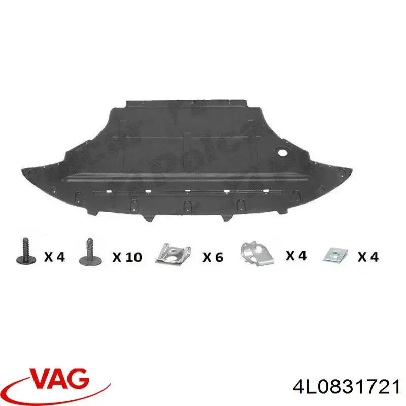  VAG 4L0831721 ціна, від 20.25 USD