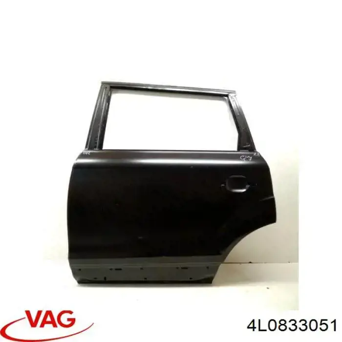 Двері задні VAG 4L0833051 ціна, від 135.56 USD