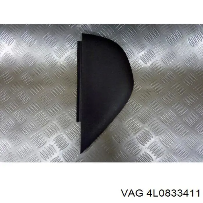 Купити 4L0833411 VAG Завіса дверей задніх лівих