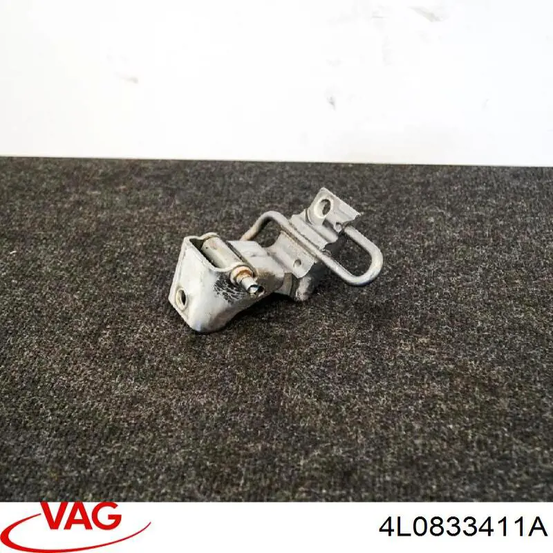 Купити 4L0833411A VAG Завіса дверей задніх лівих