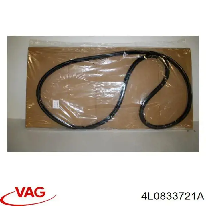 Купити 4L0833721 VAG Ущільнювач двері задньої (на кузові)