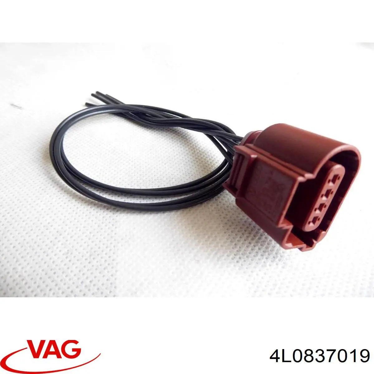 Дверна ручка внутрішня ліва передня/задня VAG 4L0837019 ціна, від 6.10 USD