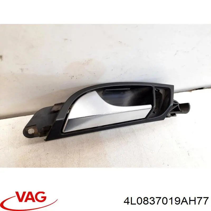 Купити 4L0837019AH77 VAG Ручка двері лівою внутрішня перед/зад