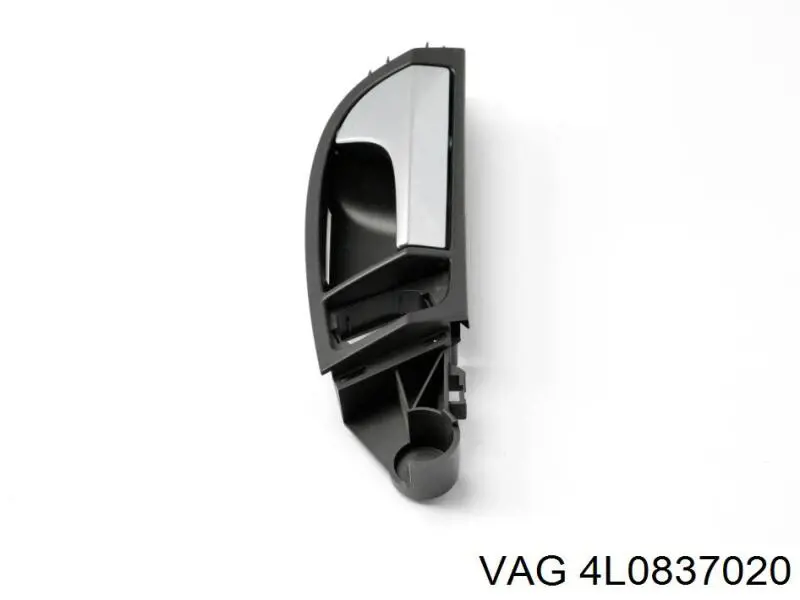 4L0837020 VAG Ручка передньої двері внутрішня права