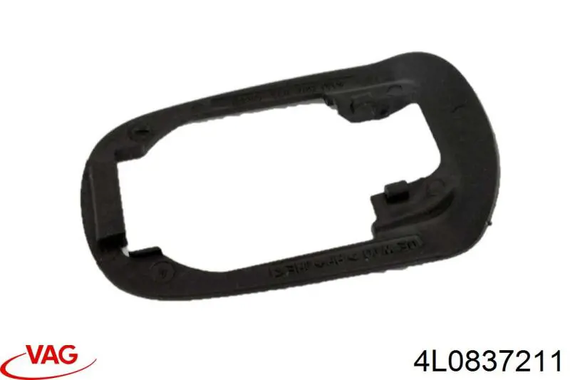  VAG 4L0837211 ціна, від 8.23 USD