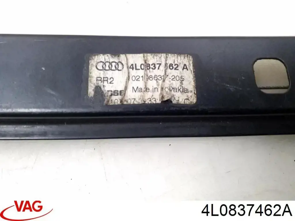 Механізм склопідіймача дверей передніх, правих Ossca 15632 ціна, від 24.12 USD
