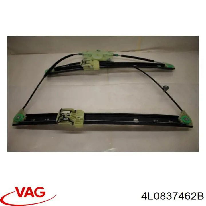 Купити 4L0837462B VAG Склопідйомник передньої правої двері