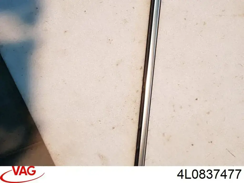  VAG 4L0837477 ціна, від 63.34 USD