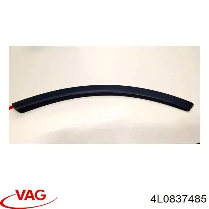 Купити 4L0837485 VAG 