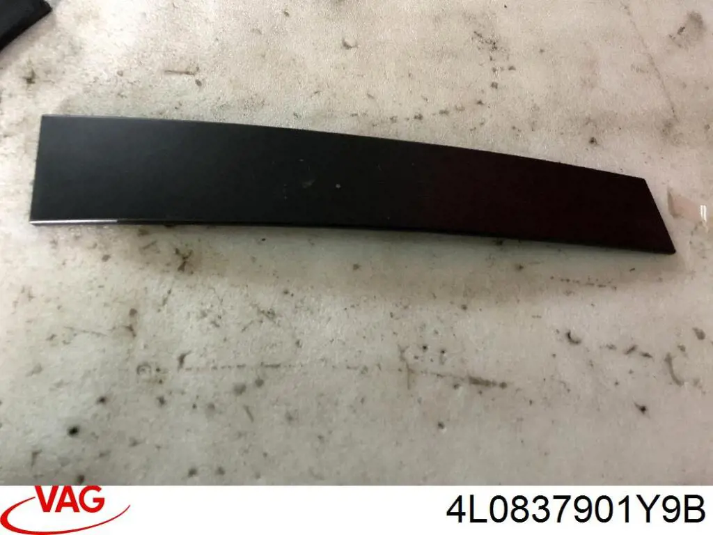  VAG 4L0837901Y9B ціна, від 9.52 USD