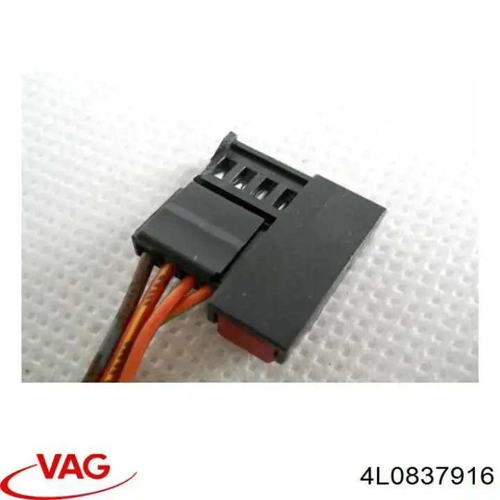 Купити 4L0837916 VAG 