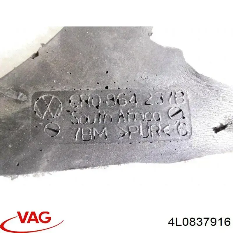 Купити 4L0837916 VAG 
