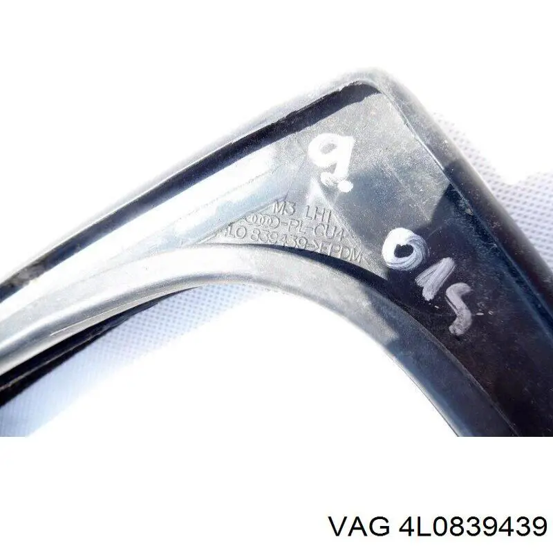 4L0839439B VAG 