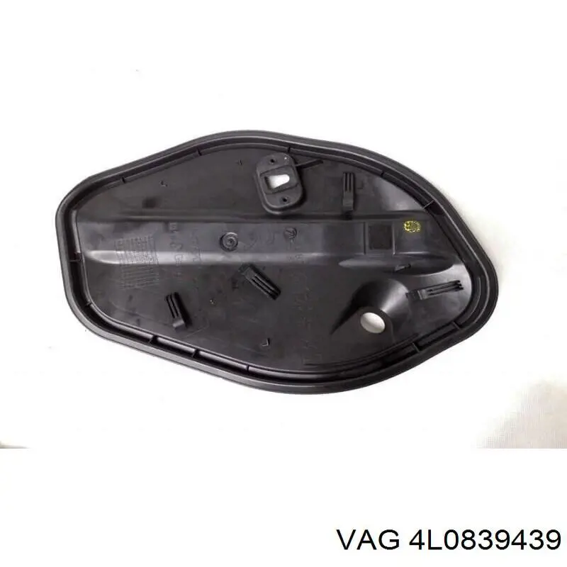  VAG 4L0839439B ціна, від 10.83 USD