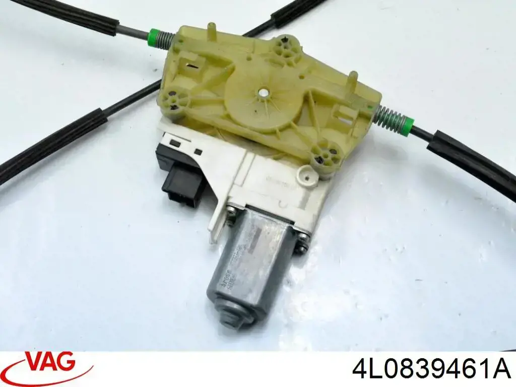 851334 VALEO Склопідйомник задніх лівих дверей