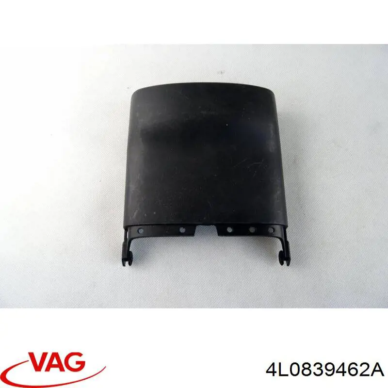 Механізм склопідйомника двері задньої, правої VAG 4L0839462A ціна, від 7.60 USD