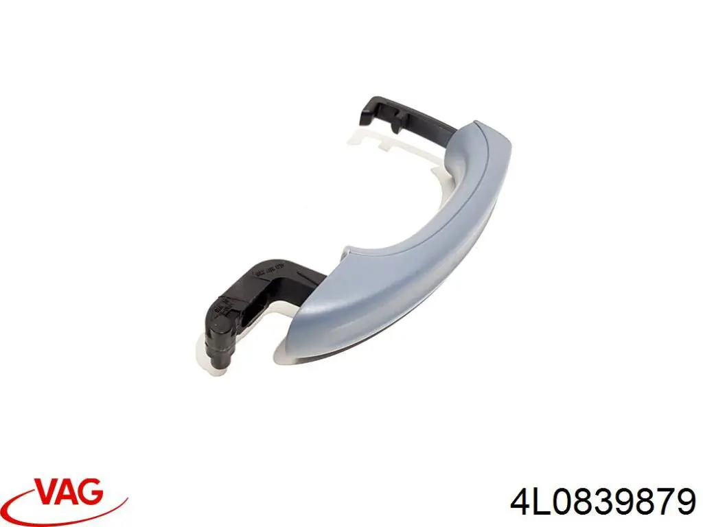  VAG 4L0839879 ціна, від 5.62 USD