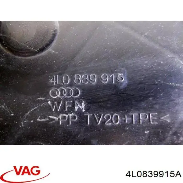  VAG 4L0839915A ціна, від 3.79 USD