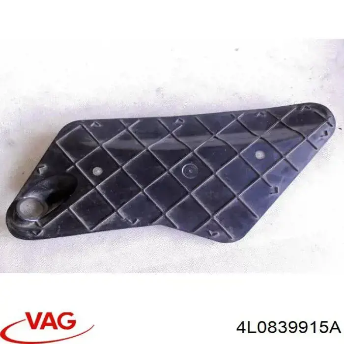 Купити 4L0839915A VAG 