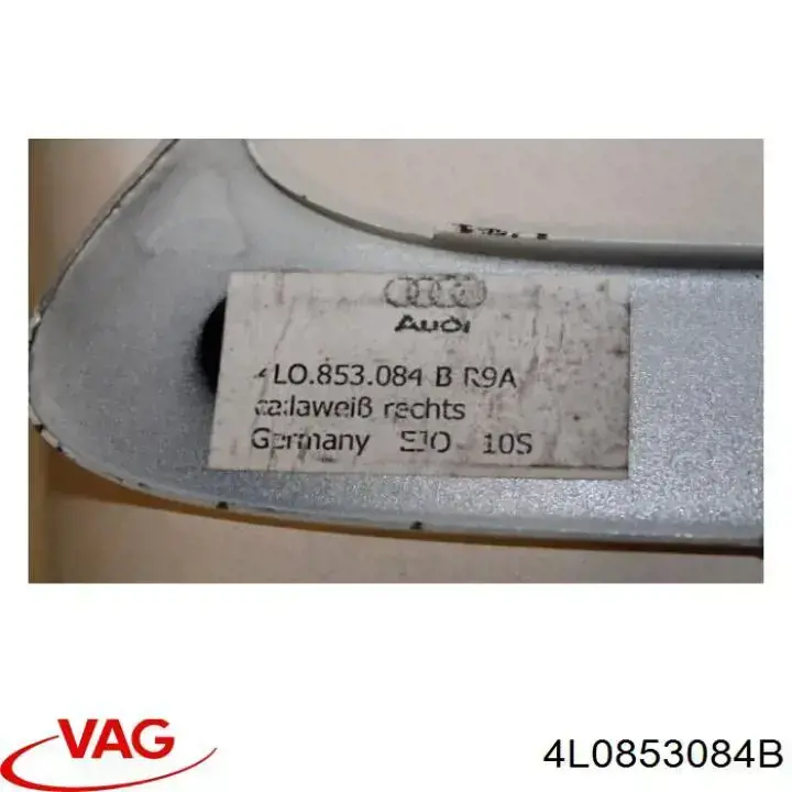 Купити 4L0853084B VAG 