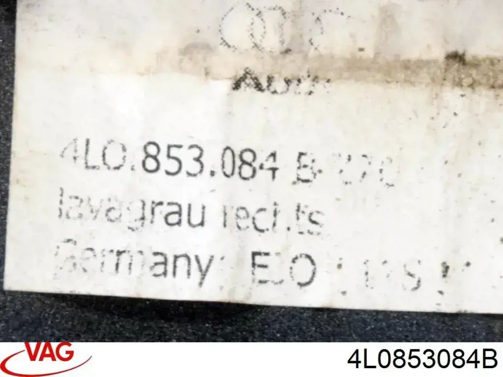  VAG 4L0853084B ціна, від 8.87 USD