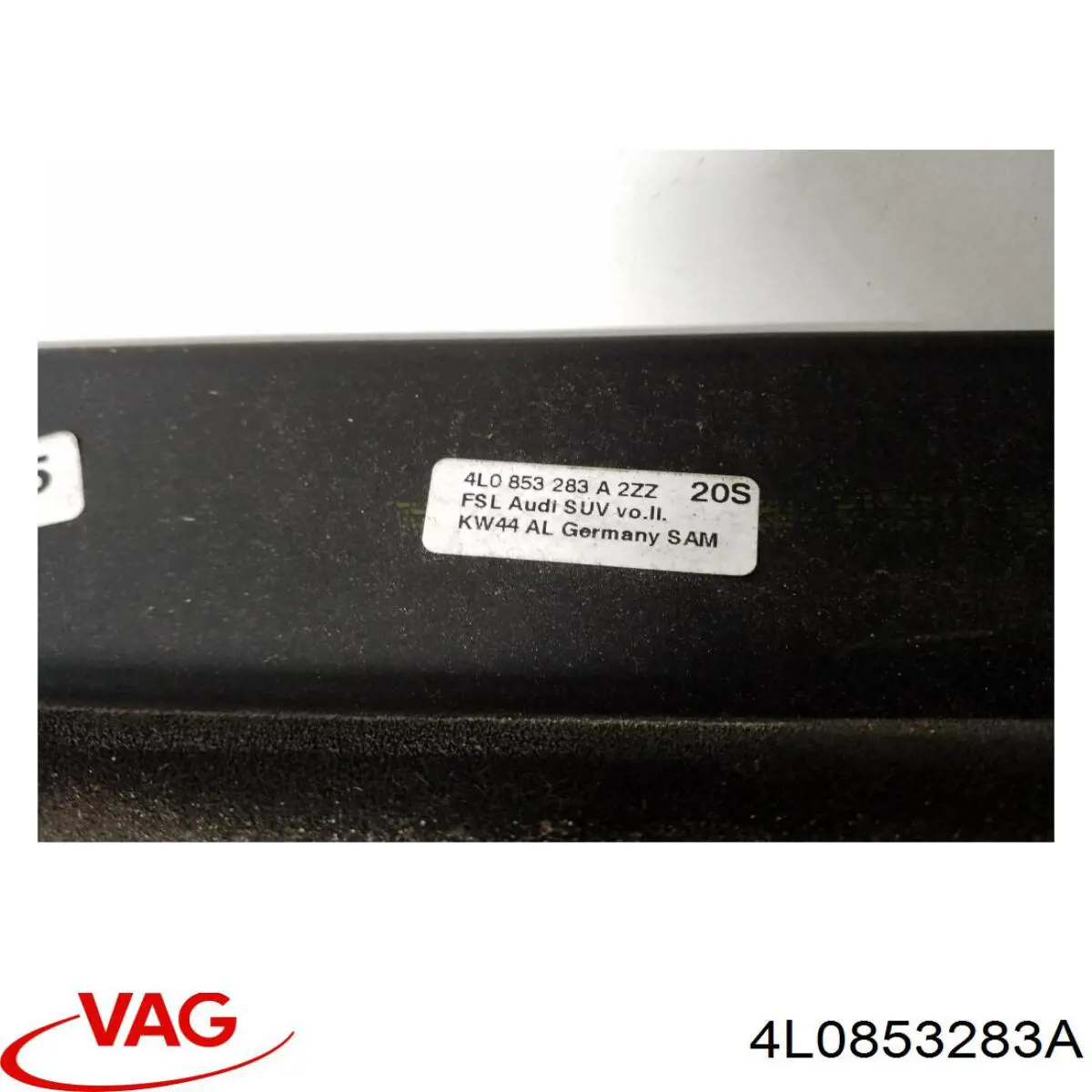 Молдинг опускного скла нижній, двері передньої, лівої VAG 4L0853283A ціна, від 15.12 USD