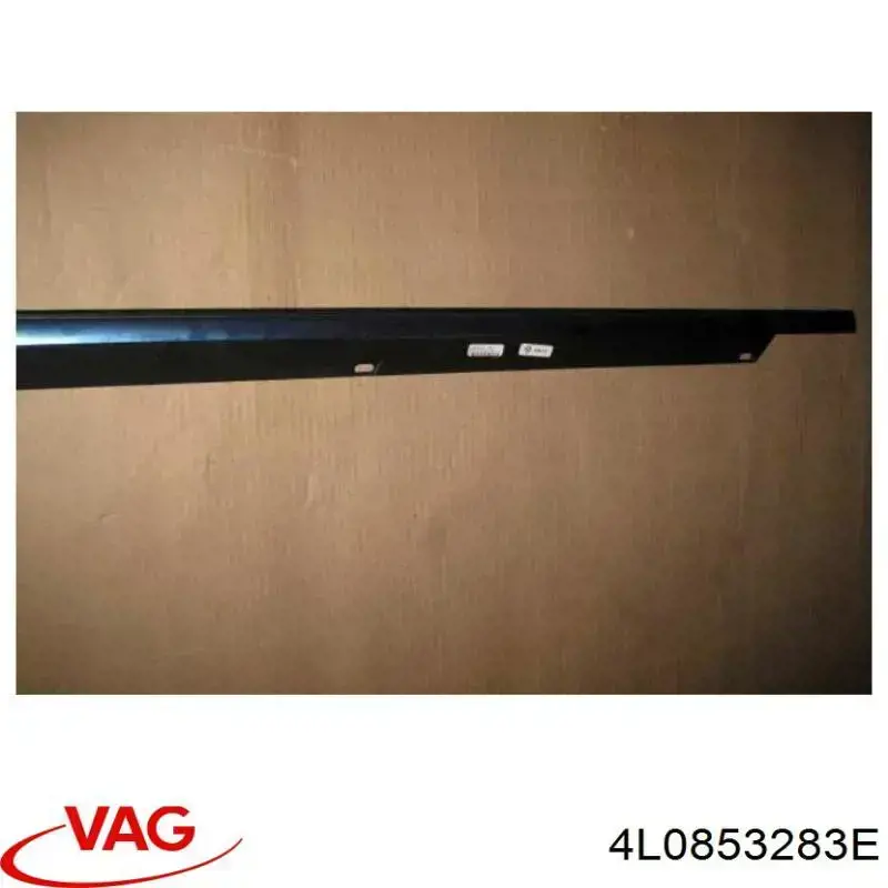 Молдинг опускного скла нижній, двері передньої, лівої VAG 4L0853283E ціна, від 14.11 USD