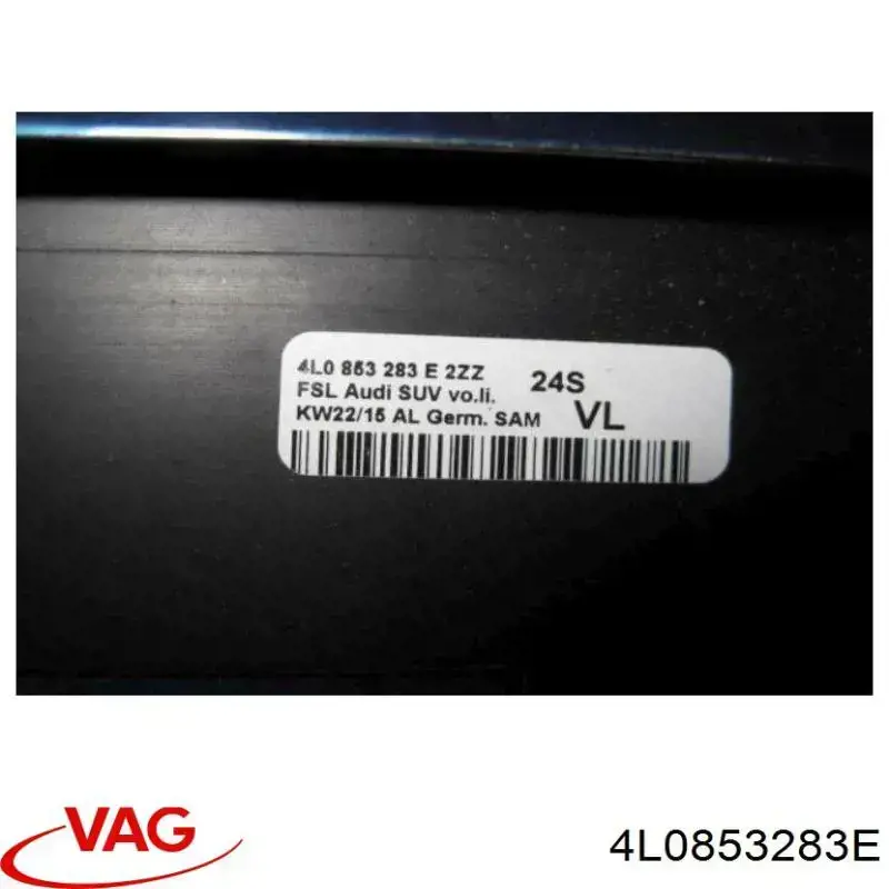 4L0853283E VAG Молдинг опускного скла дверей передньої, лівої