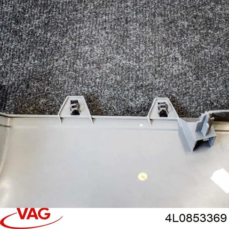 Купити 4L0853369 VAG 