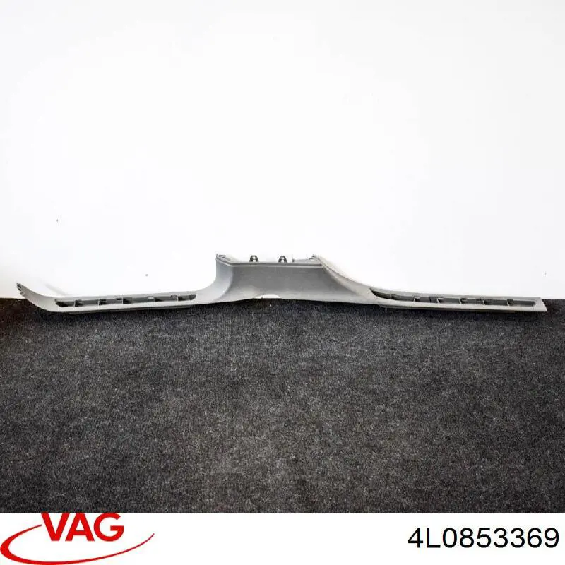  VAG 4L0853369 ціна, від 6.33 USD