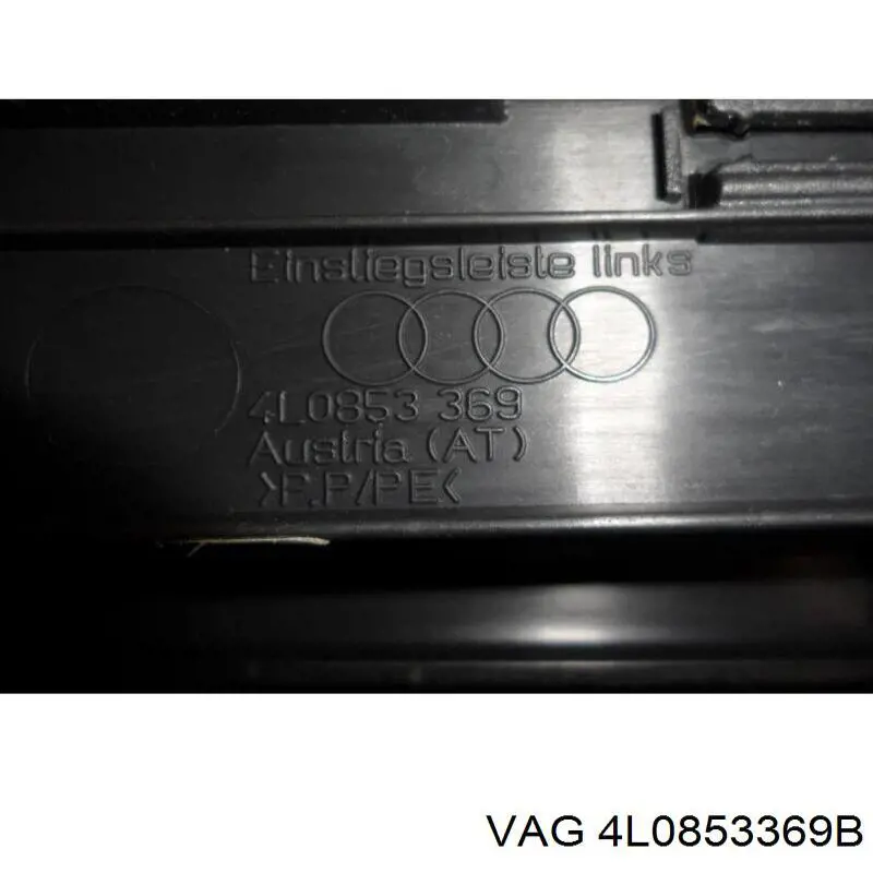Купити 4L0853369B VAG 