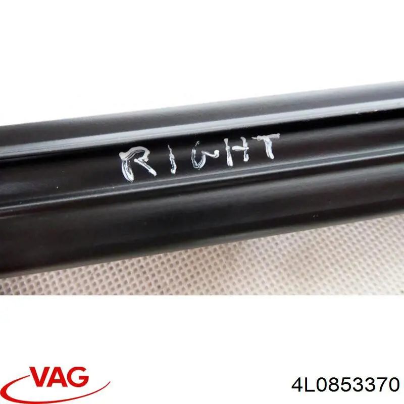  VAG 4L0853370 ціна, від 6.33 USD