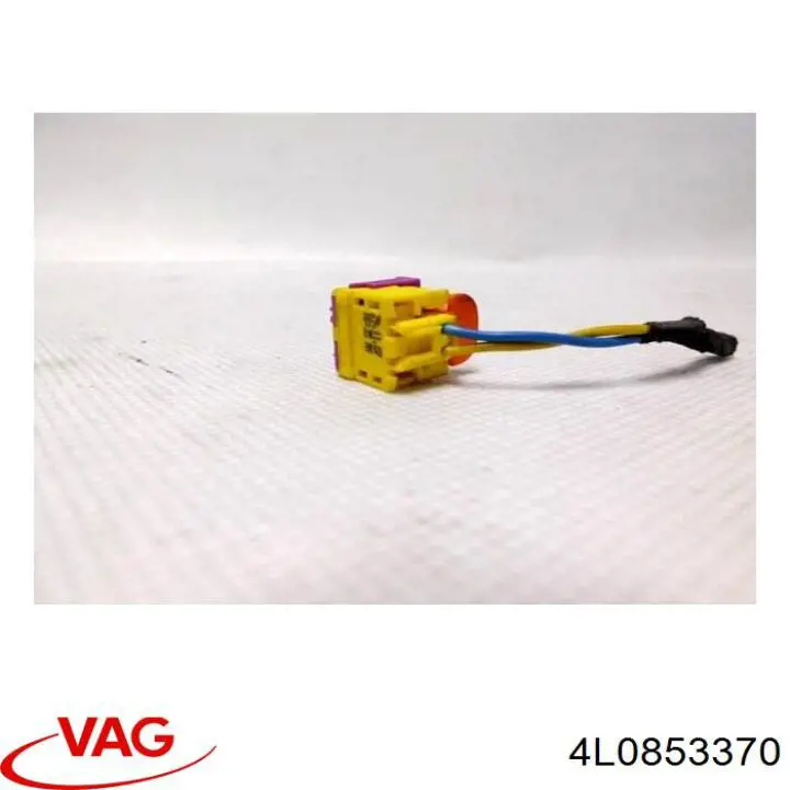 Купити 4L0853370 VAG 