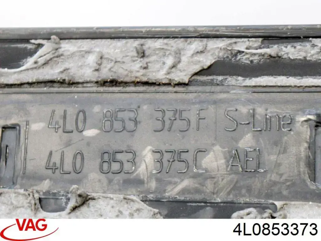  VAG 4L0853373 ціна, від 8.87 USD