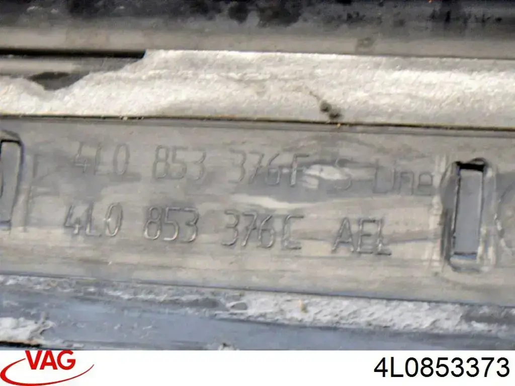 Купити 4L0853373 VAG 