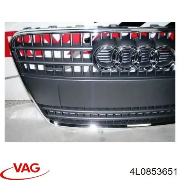 Облицювання радіатора VAG 4L0853651 ціна, від 57.01 USD