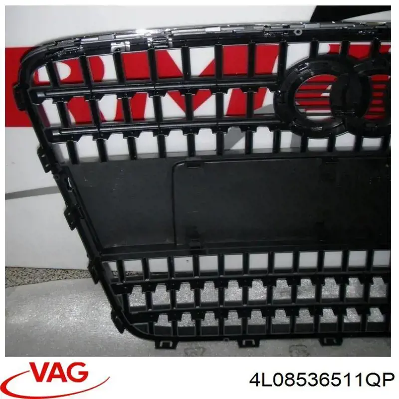 Купити 4L08536511QP VAG Захисна решітка радіатора