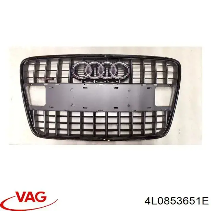 Купити 4L0853651E Diamond/DPA Захисна решітка радіатора