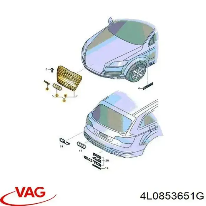 Купити 3L853023 AND Захисна решітка радіатора