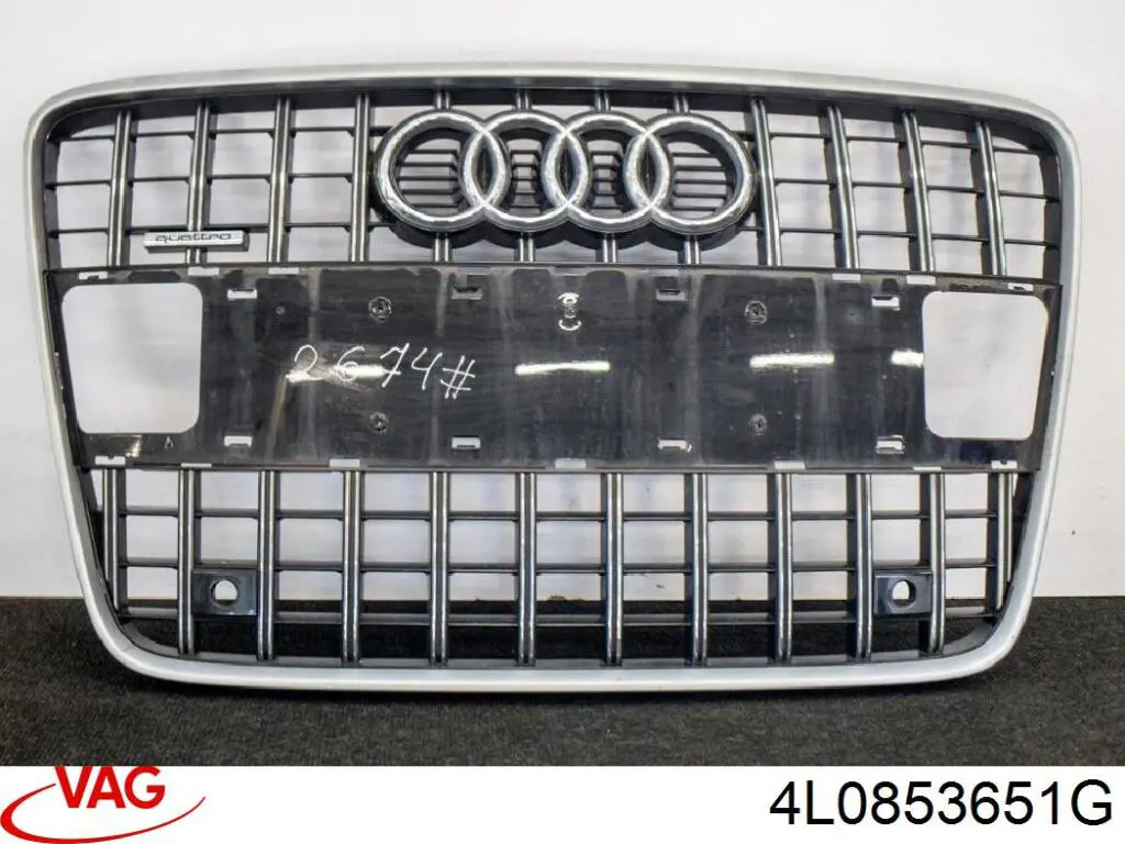 Решітка радіатора 3L853023 AND