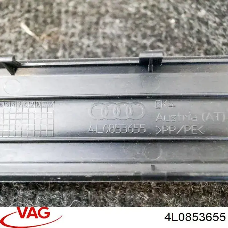 VAG 4L0853655 ціна, від 7.60 USD