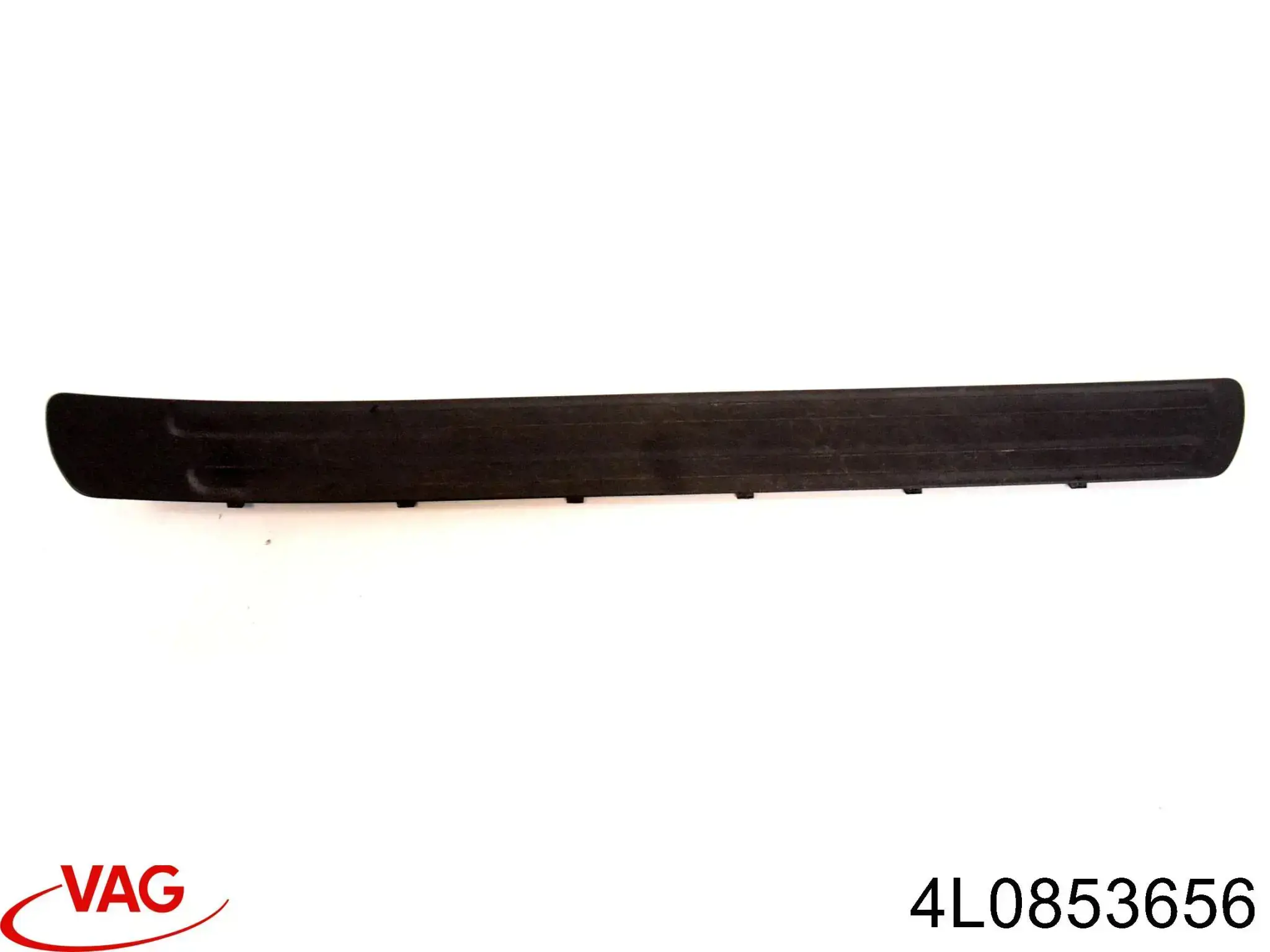  VAG 4L0853656 ціна, від 7.31 USD