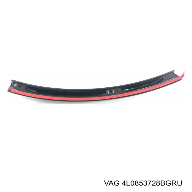  VAG 4L0853728BGRU ціна, від 71.82 USD