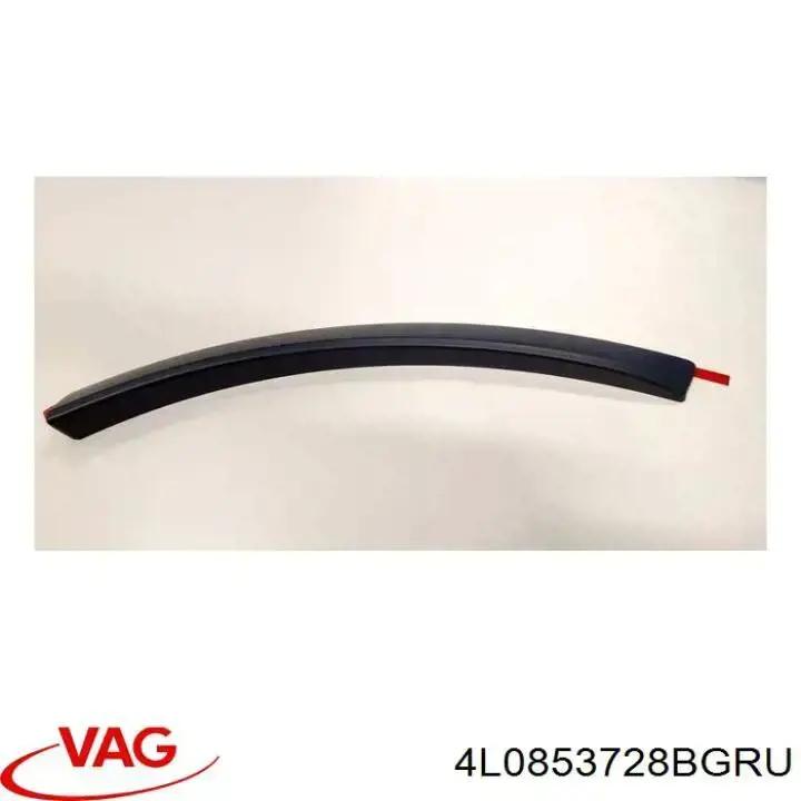 Купити 4L0853728BGRU VAG 