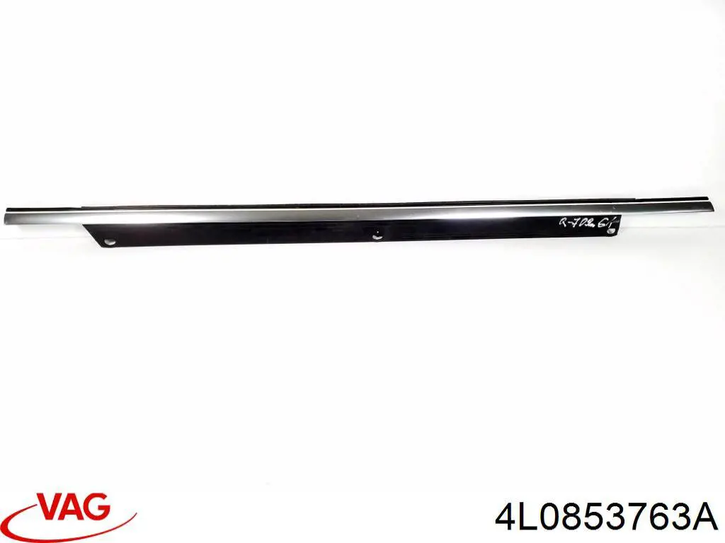 Молдинг заднього скла, лівий VAG 4L0853763A2ZZ ціна, від 12.03 USD