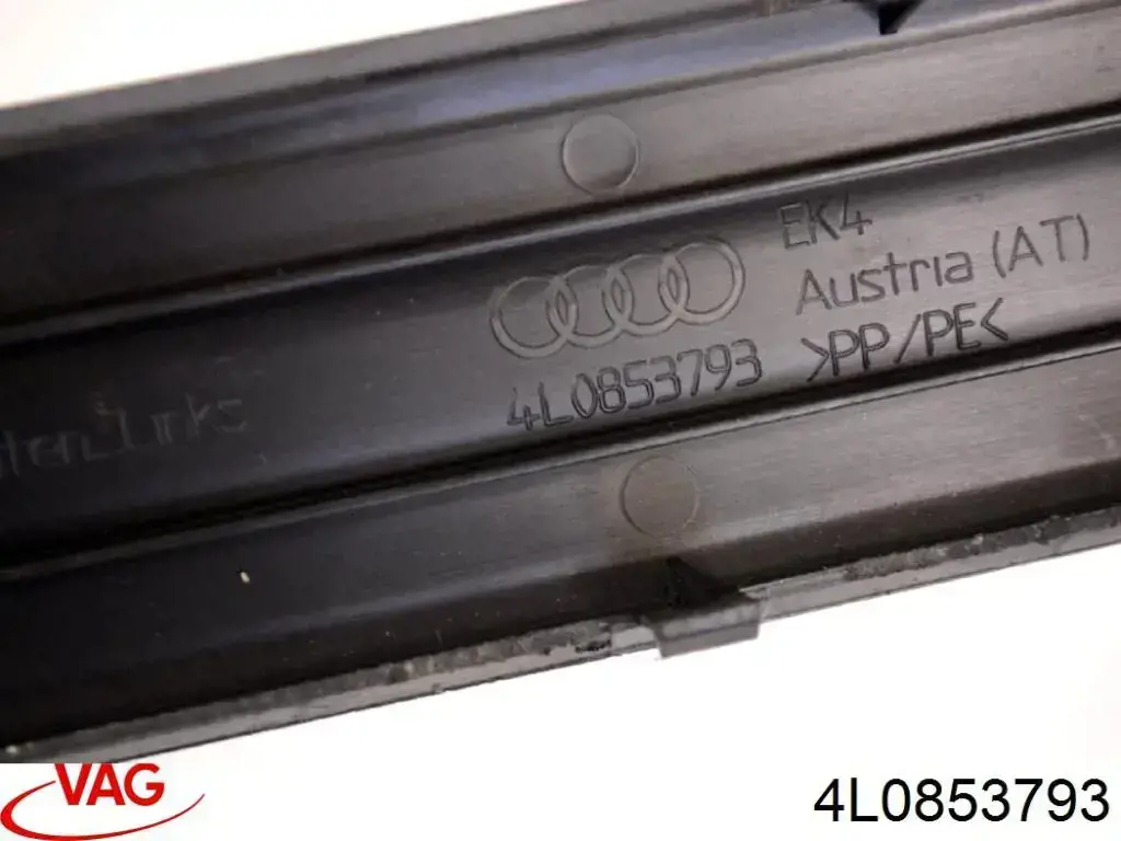 Купити 4L0853793 VAG 