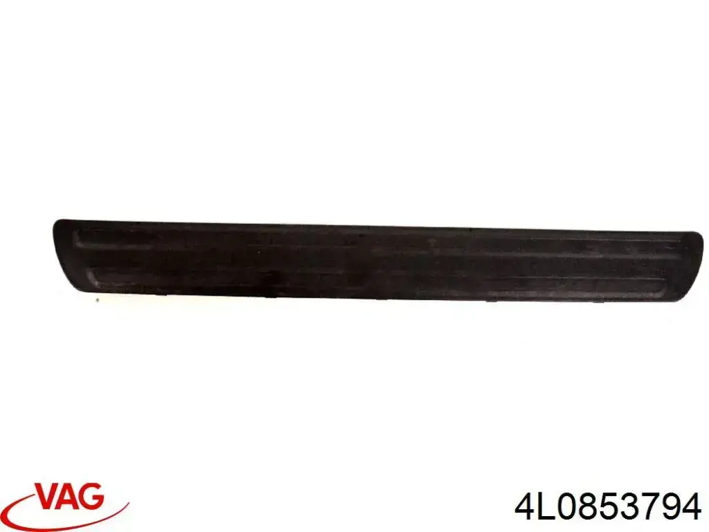  VAG 4L0853794 ціна, від 7.03 USD