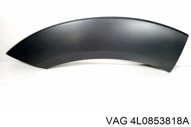 Купити 4L0853818A VAG 