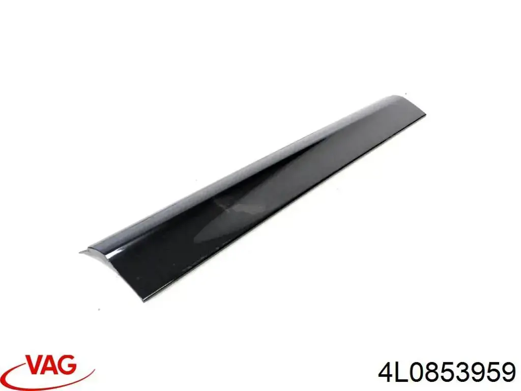  VAG 4L0853959 ціна, від 19.00 USD